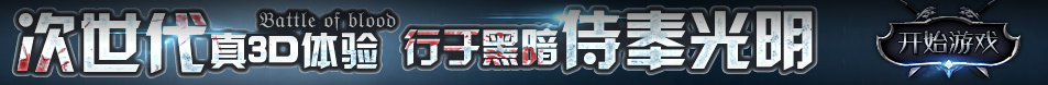 旌阳区新闻网